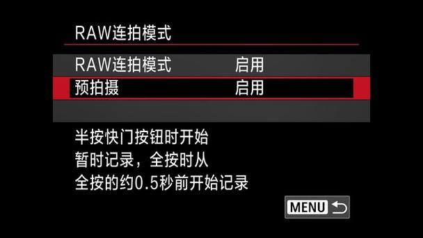 佳能相机怎么切换卡1卡2