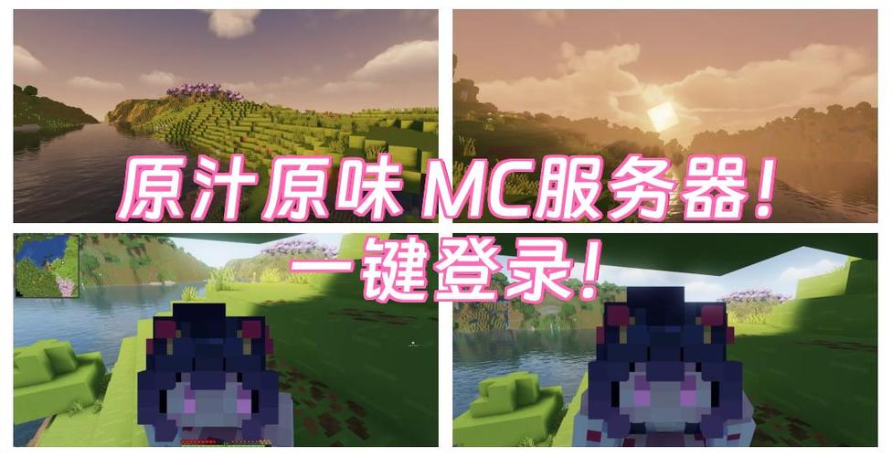 怎么注册mc账号