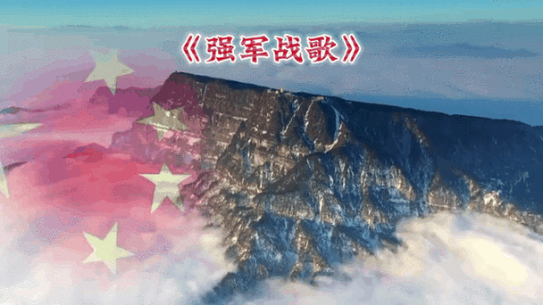 有什么战歌听起来热血的那种