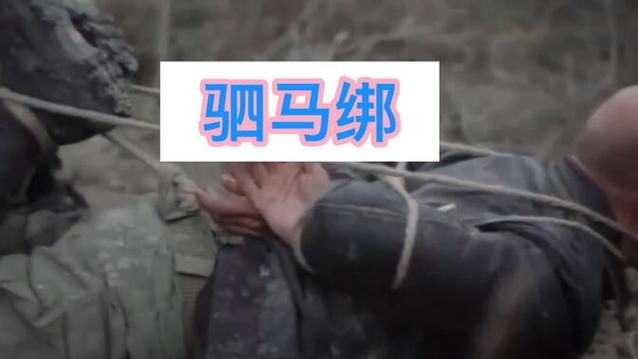 死绑号可以变成活绑吗