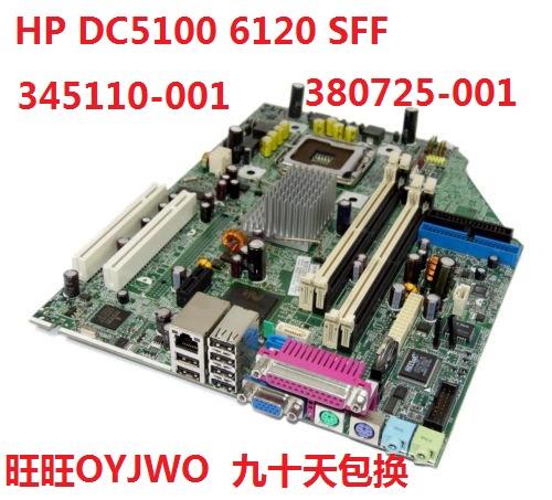 hpDC5100网卡驱动