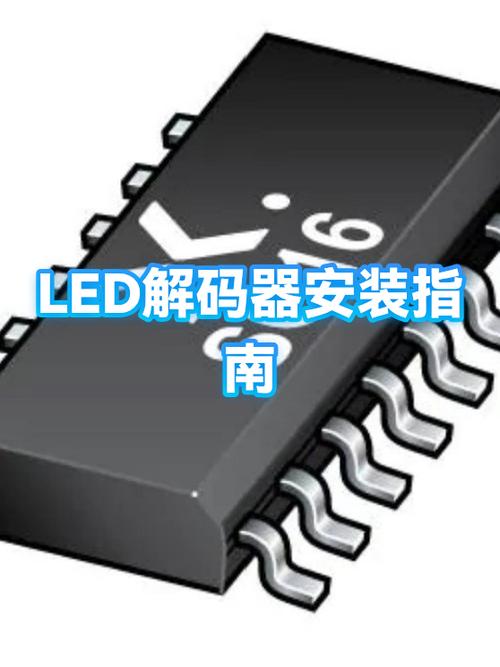 软件安装显示出现乱码