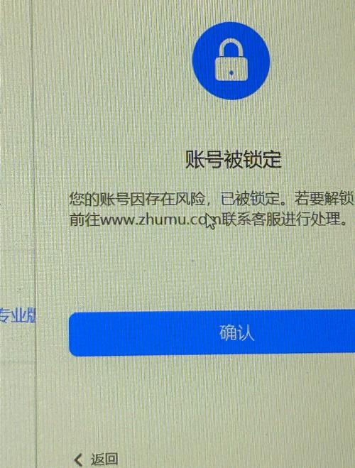 简单智课堂的上网限制