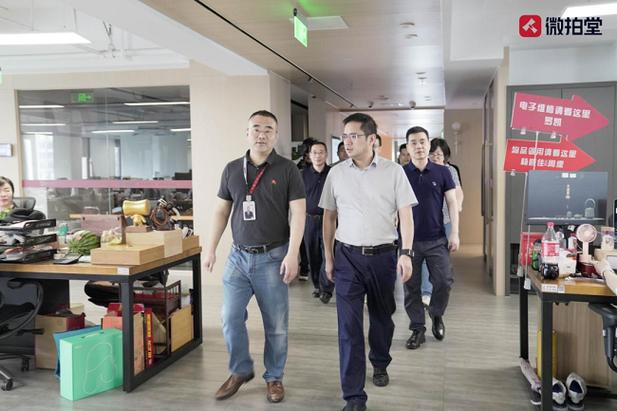 微拍堂开店多少一年图标