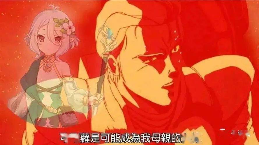 我们的妈妈是拉拉图标