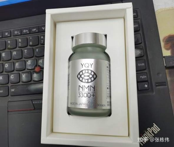 不老药nmn到底是什么