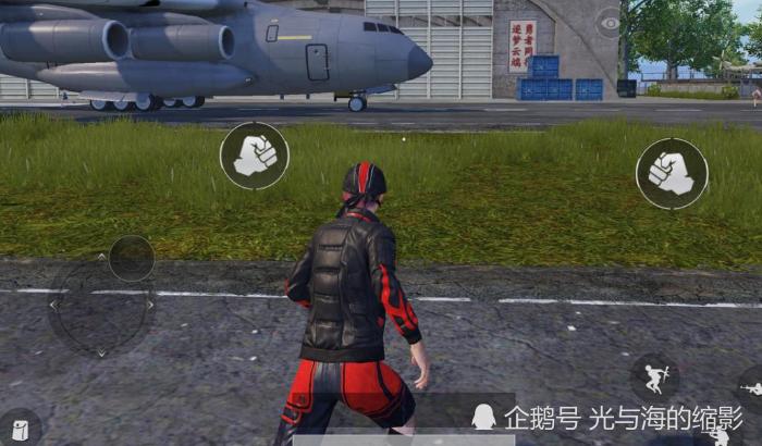 绝地求生怎么换子弹
