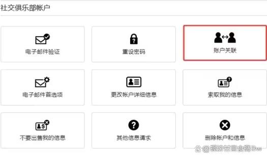 r星平台买了能加入steam吗缩略图