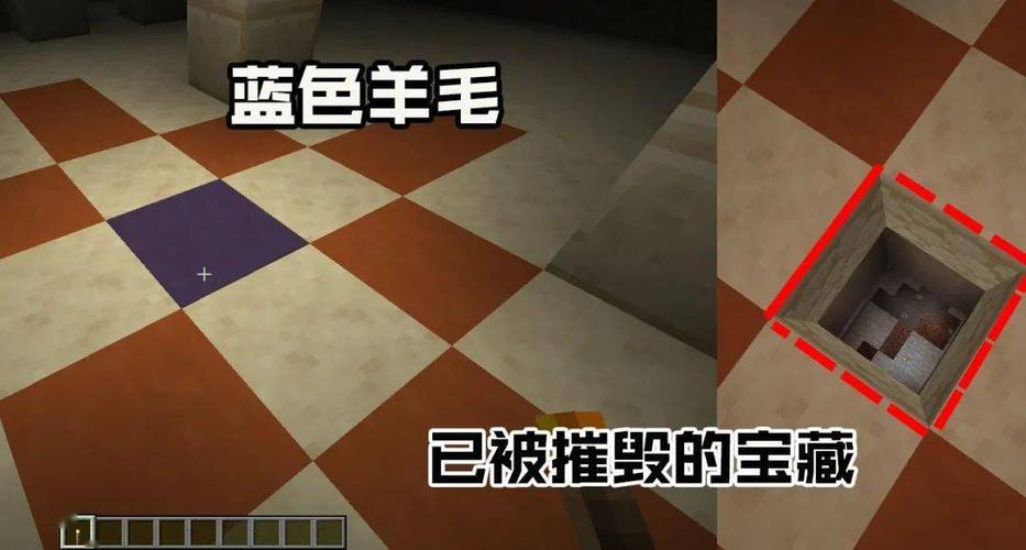 我的世界触发隐藏剧情