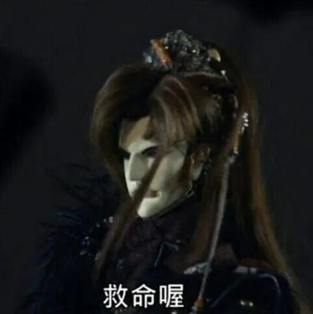 月下风前逍遥自在