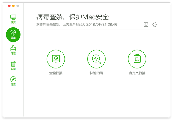 网银盾识别不出