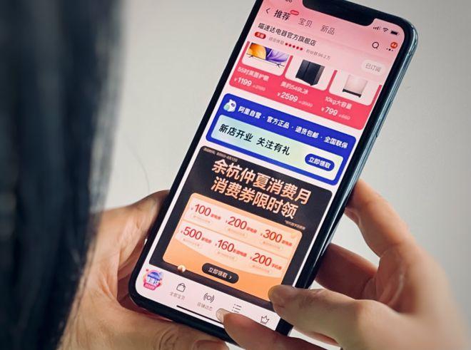 美团券验证完多久到商家账户