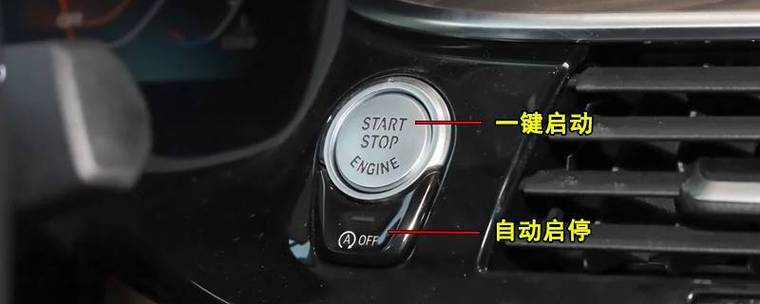 宝马5系遥控器无法启动怎样解决