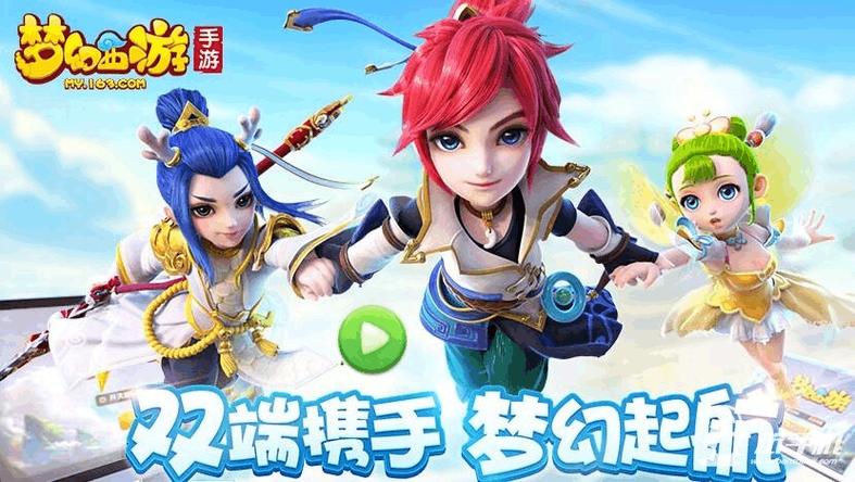 最适合0元党的搬砖游戏