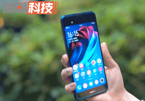 vivonex双屏版强制解锁