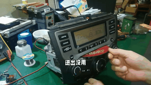 雅阁7代插u盘播放音乐在哪里
