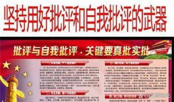 指间看点的体现