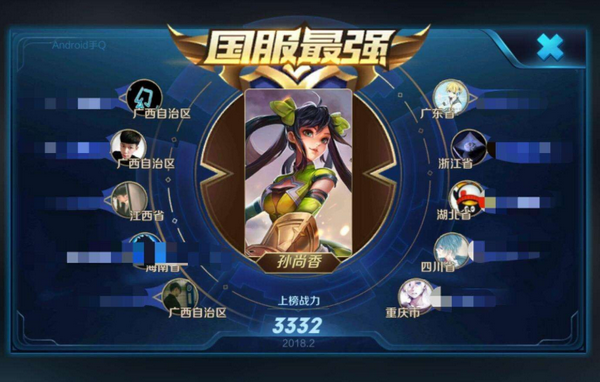 国一凯
