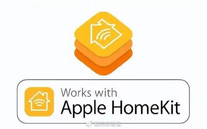 homekit