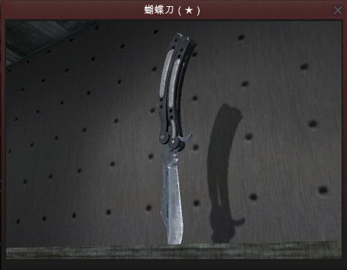 csgo刀能合出来吗