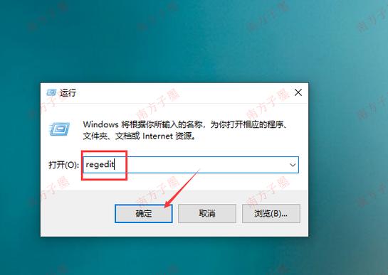 从文件夹里拖拽到桌面