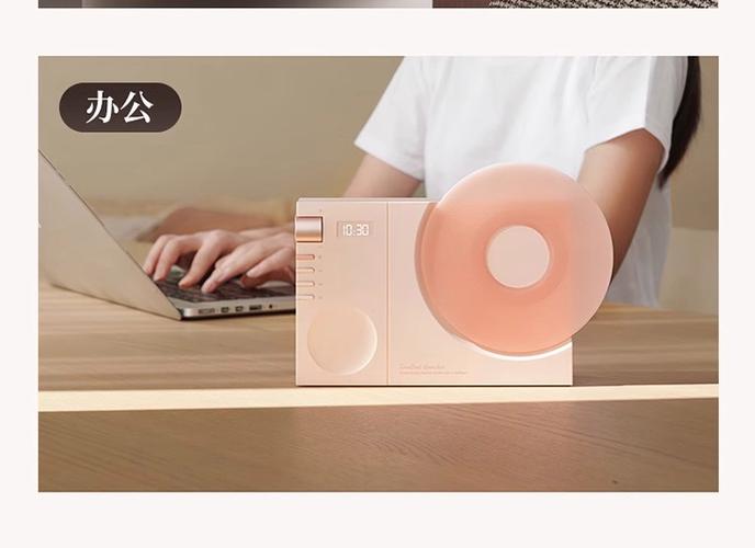 蓝牙模式的开启时间