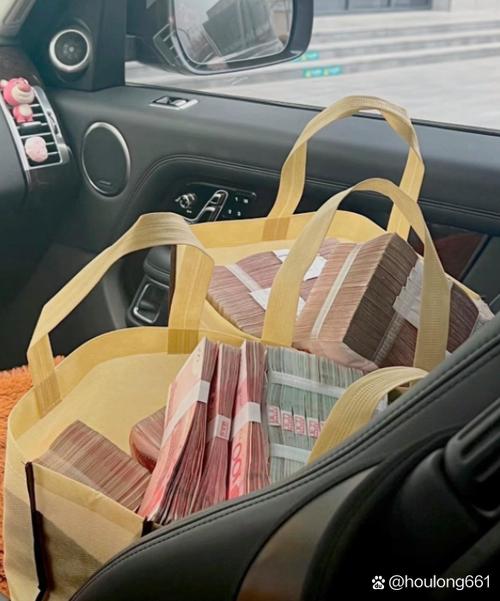 有没有每个月自动把钱存起来的