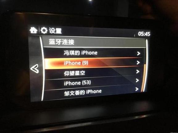高尔夫车载蓝牙配对满了怎么删除