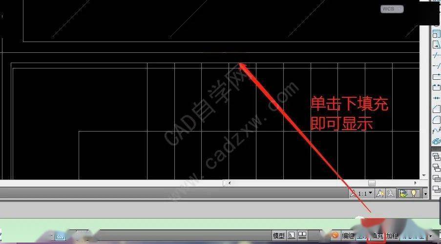 cad填充图案显示不出来图标