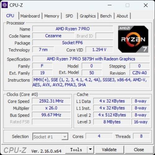 amd ryzen balanced和高性能游戏截图
