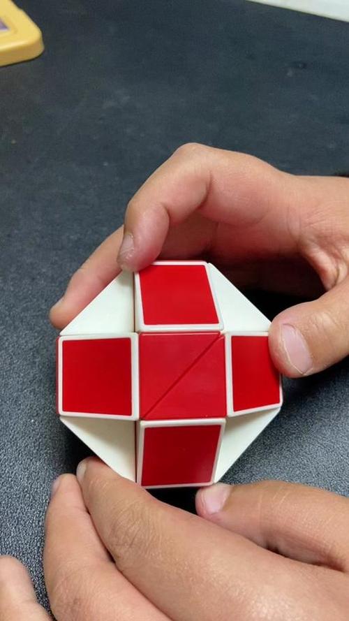 24段魔尺变球
