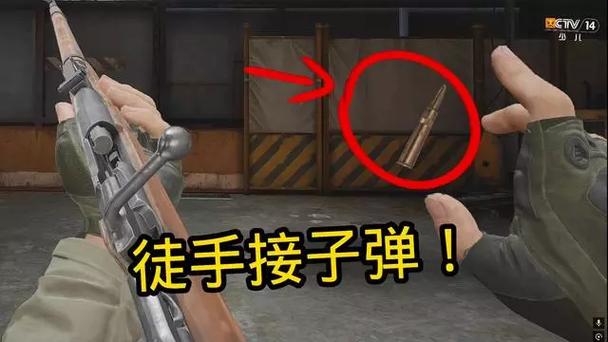 暗区抢子弹脚本