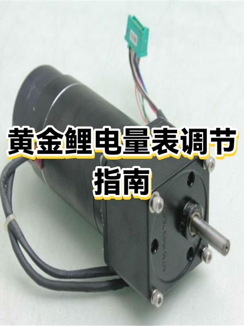 手机一下子掉两格电