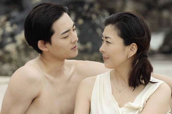 《原始的爱》免费观看高清