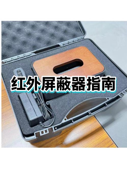 附近有信号干扰器怎么解决缩略图