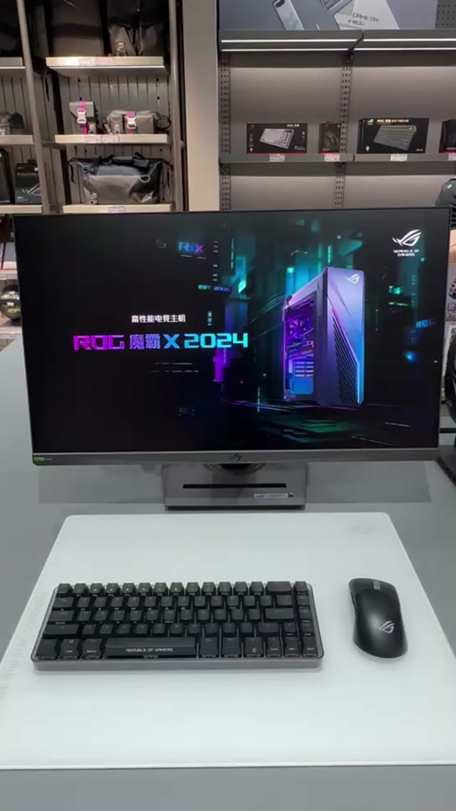 rog显示器设置