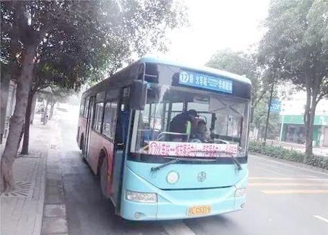 广西百色市鼎诚公交