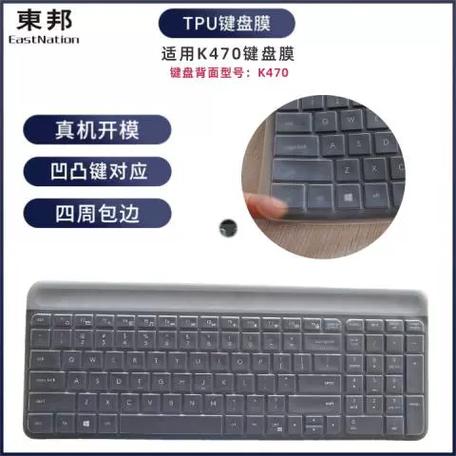 逻辑k470换电池