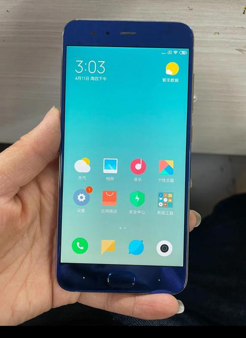 小米6看视频就能看4个小时