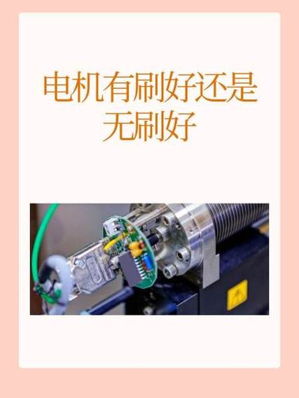 288高刷的害处与好处