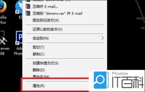 神将锁怎么进入管理员