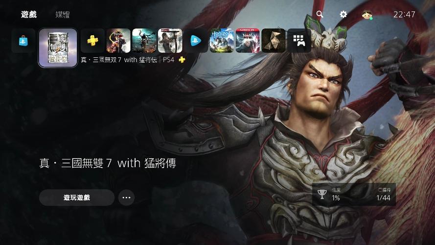 真三国无双7吕布传全剧本
