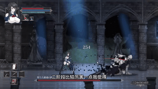 魔女复仇之夜蜘蛛boss在哪里