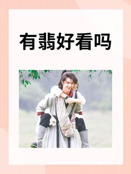 有匪小说免费阅读无弹窗