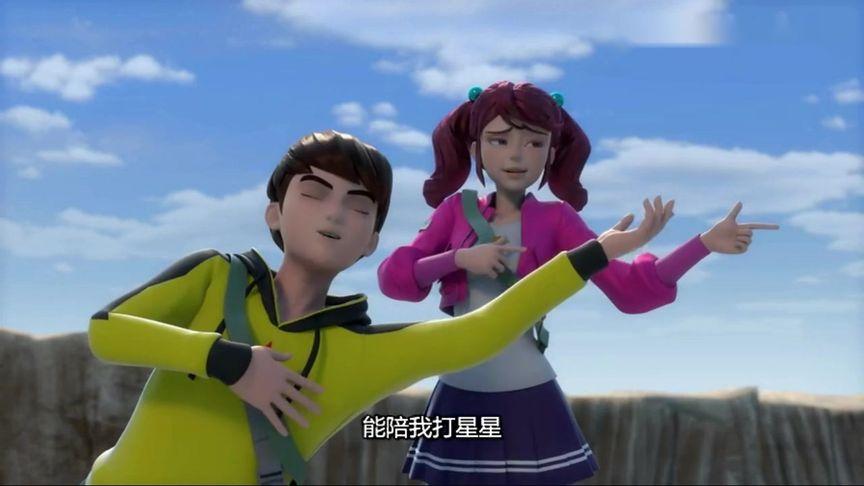 神兽金刚第三季