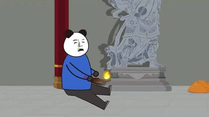沙雕动画回魂续集