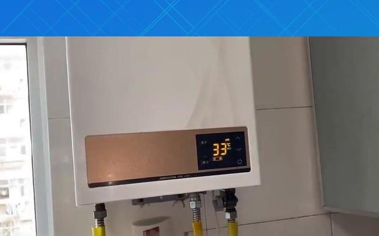 能率热水器温度跳成11