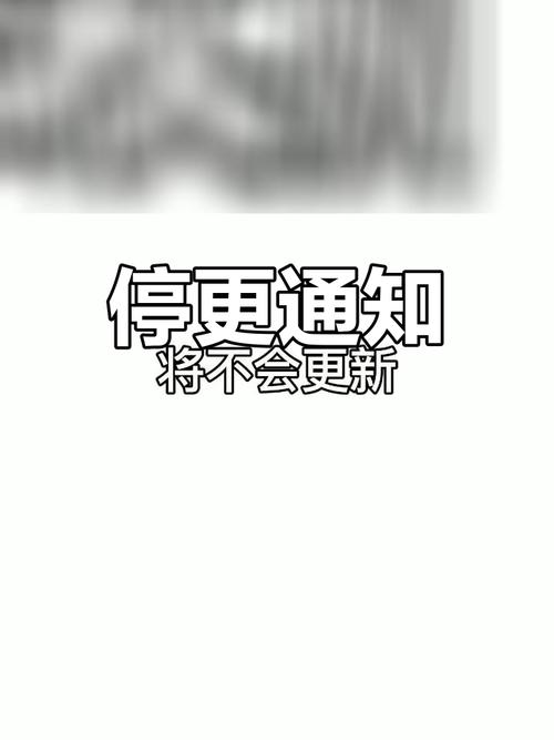 怎样让电脑不再提示更新