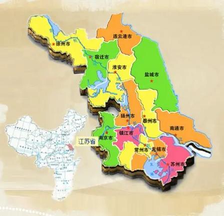 江苏简称是什么呀