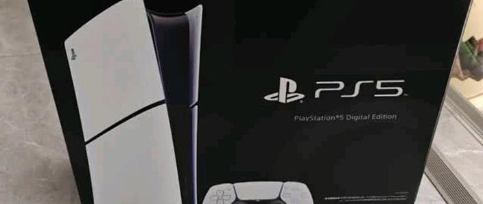 ps5在哪里查看游戏特典